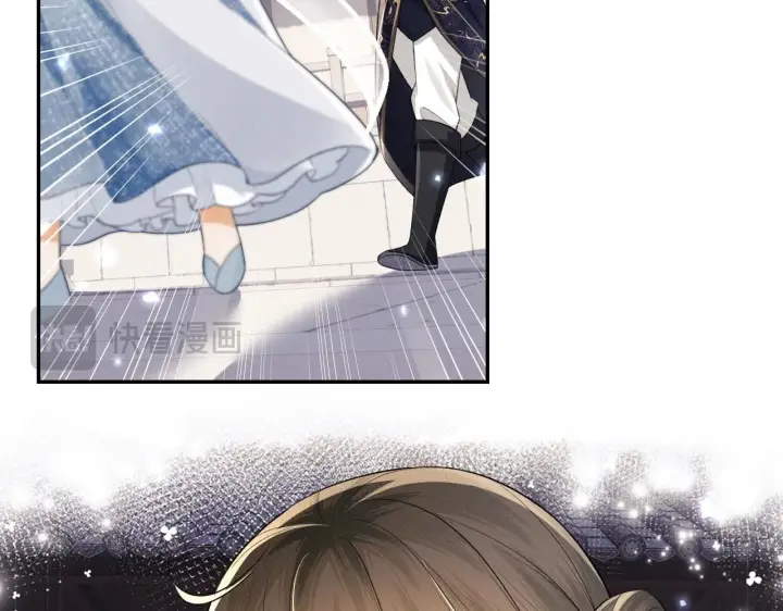 漫画《满级绿茶穿成小可怜》第81话 乞巧节邀约第26张图