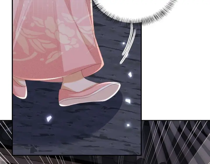 漫画《满级绿茶穿成小可怜》第81话 乞巧节邀约第41张图