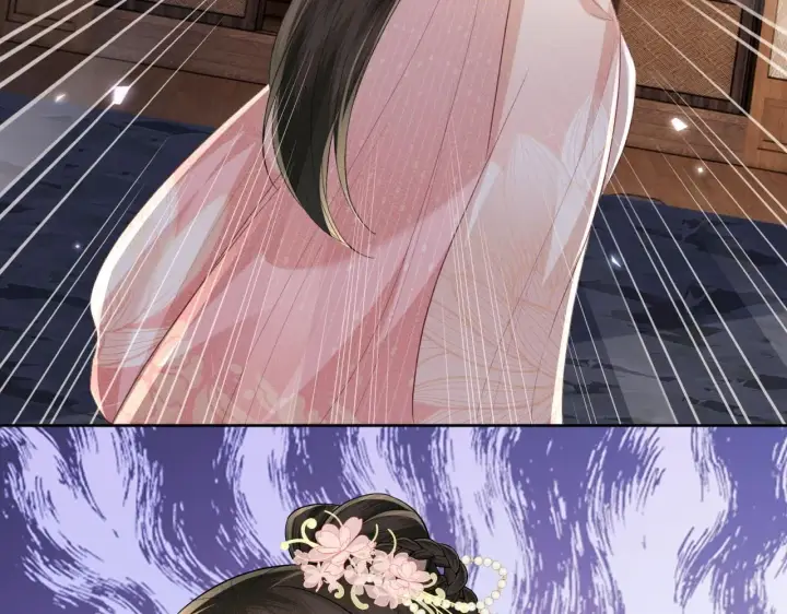 漫画《满级绿茶穿成小可怜》第81话 乞巧节邀约第43张图