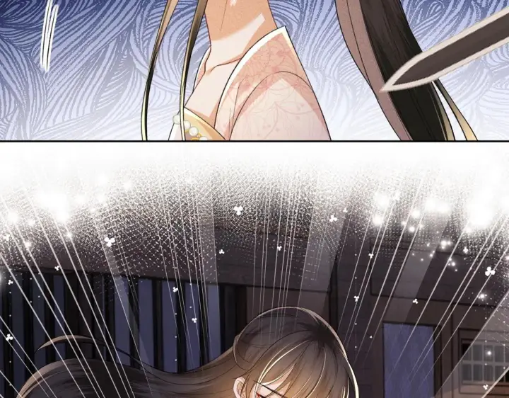 漫画《满级绿茶穿成小可怜》第81话 乞巧节邀约第48张图