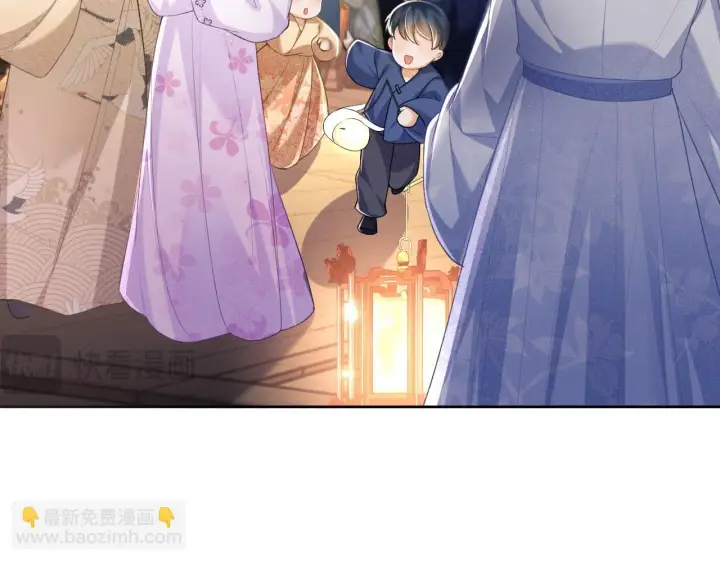 漫画《满级绿茶穿成小可怜》第82话 和小漂亮逛夜市第13张图