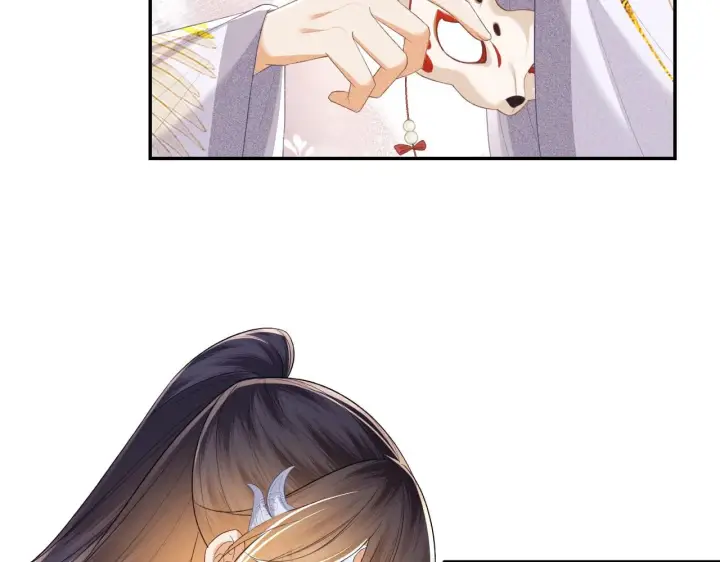 漫画《满级绿茶穿成小可怜》第82话 和小漂亮逛夜市第32张图