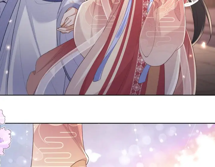 漫画《满级绿茶穿成小可怜》第83话 共赏祁天灯第14张图