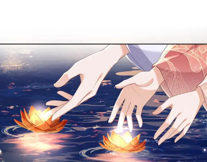 漫画《满级绿茶穿成小可怜》第83话 共赏祁天灯第23张图