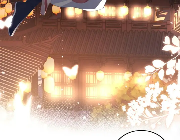 漫画《满级绿茶穿成小可怜》第83话 共赏祁天灯第57张图
