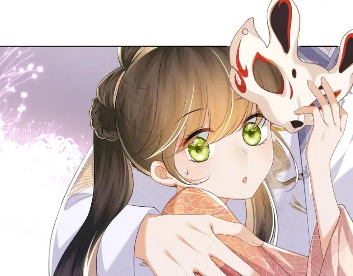 漫画《满级绿茶穿成小可怜》第83话 共赏祁天灯第59张图