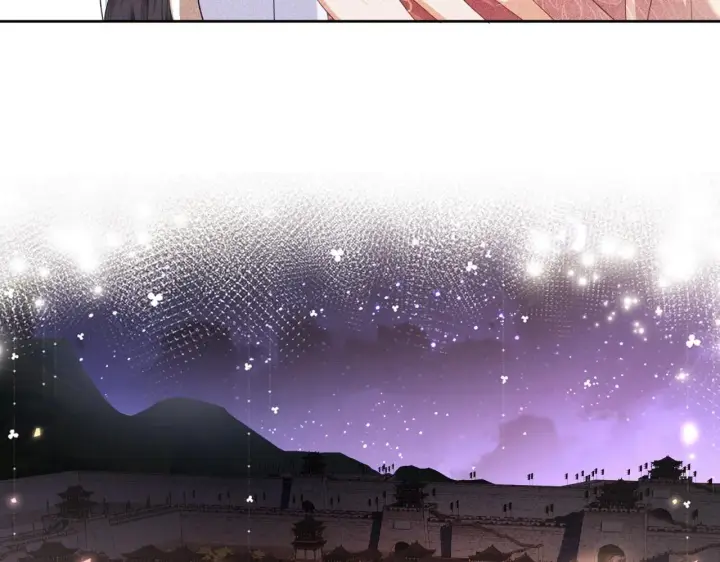 漫画《满级绿茶穿成小可怜》第83话 共赏祁天灯第60张图