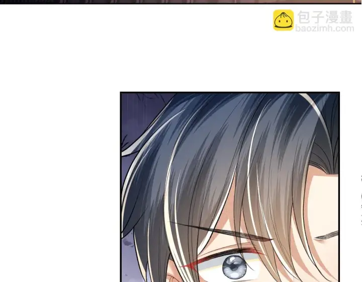 漫画《满级绿茶穿成小可怜》第83话 共赏祁天灯第81张图