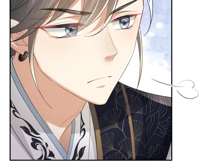 漫画《满级绿茶穿成小可怜》第84话 约会被奚行疆撞见第39张图