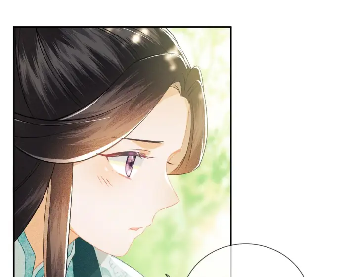 漫画《满级绿茶穿成小可怜》第9话 可爱的兔兔我们要保护它第20张图