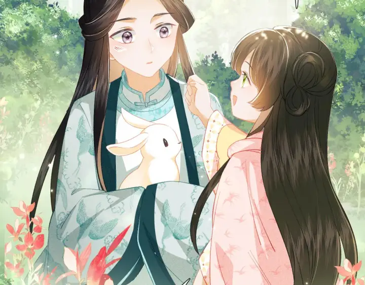 漫画《满级绿茶穿成小可怜》第9话 可爱的兔兔我们要保护它第55张图
