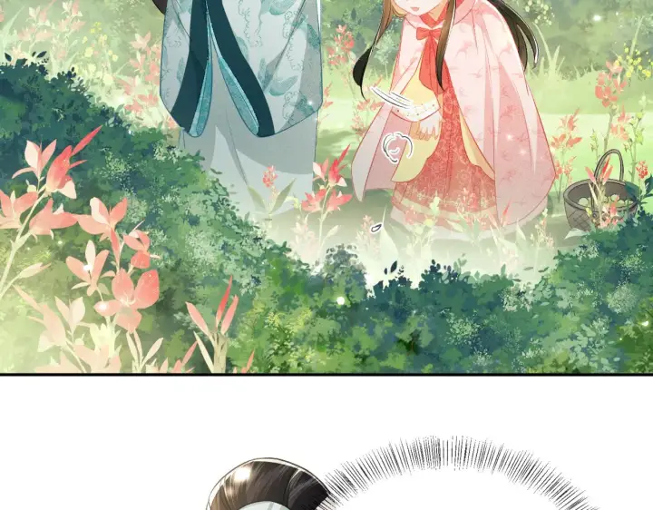 漫画《满级绿茶穿成小可怜》第9话 可爱的兔兔我们要保护它第59张图