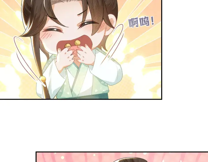 漫画《满级绿茶穿成小可怜》第1话 绿茶穿越成小可怜？第124张图