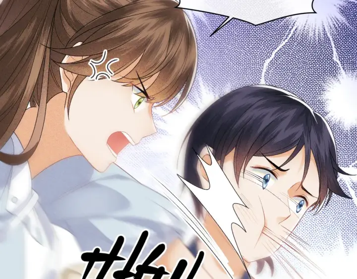 漫画《满级绿茶穿成小可怜》第1话 绿茶穿越成小可怜？第31张图