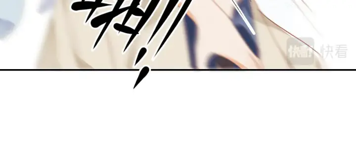 漫画《满级绿茶穿成小可怜》第1话 绿茶穿越成小可怜？第32张图