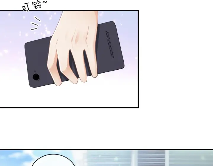 漫画《满级绿茶穿成小可怜》第1话 绿茶穿越成小可怜？第38张图