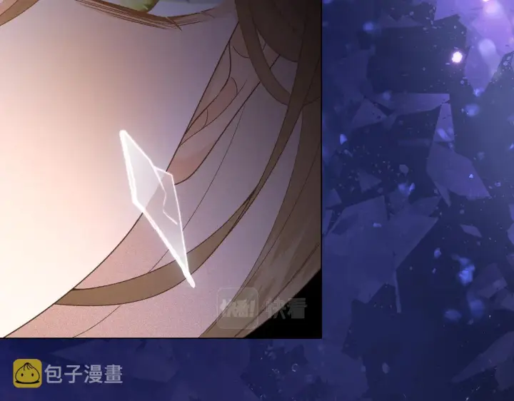 漫画《满级绿茶穿成小可怜》第1话 绿茶穿越成小可怜？第63张图