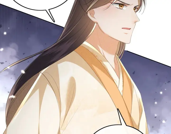 漫画《满级绿茶穿成小可怜》第103话 孤只要一人第17张图