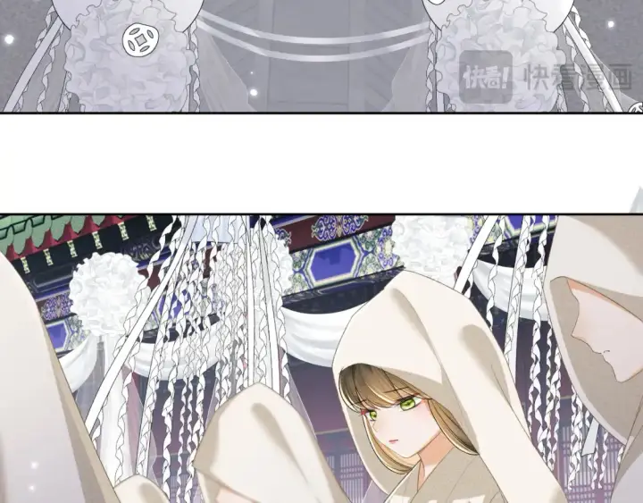 漫画《满级绿茶穿成小可怜》第103话 孤只要一人第28张图