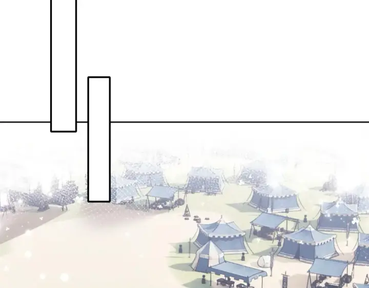漫画《满级绿茶穿成小可怜》第103话 孤只要一人第30张图