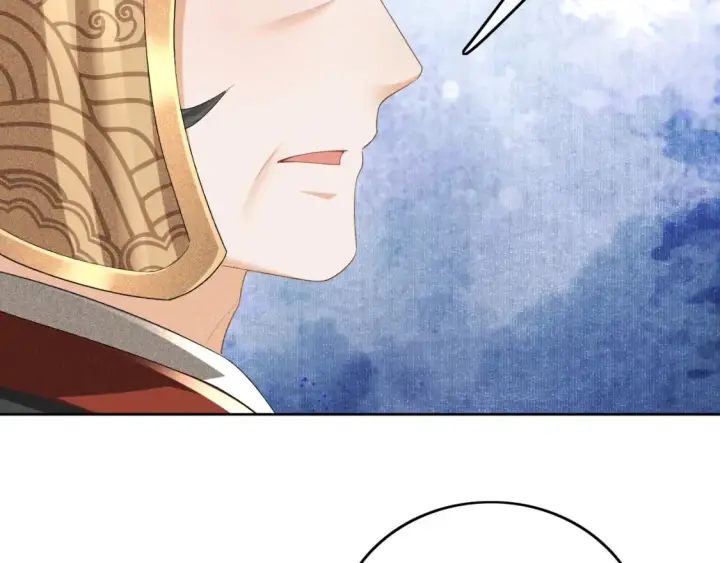 漫画《满级绿茶穿成小可怜》第103话 孤只要一人第46张图
