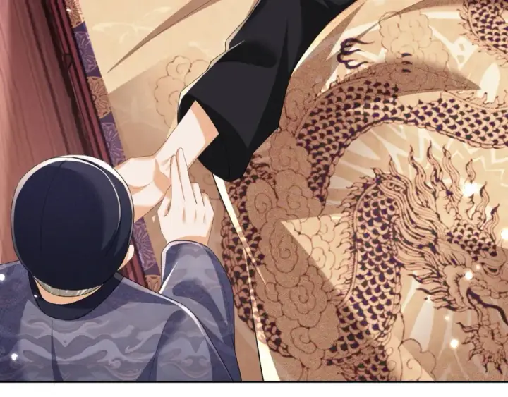 漫画《满级绿茶穿成小可怜》第103话 孤只要一人第6张图