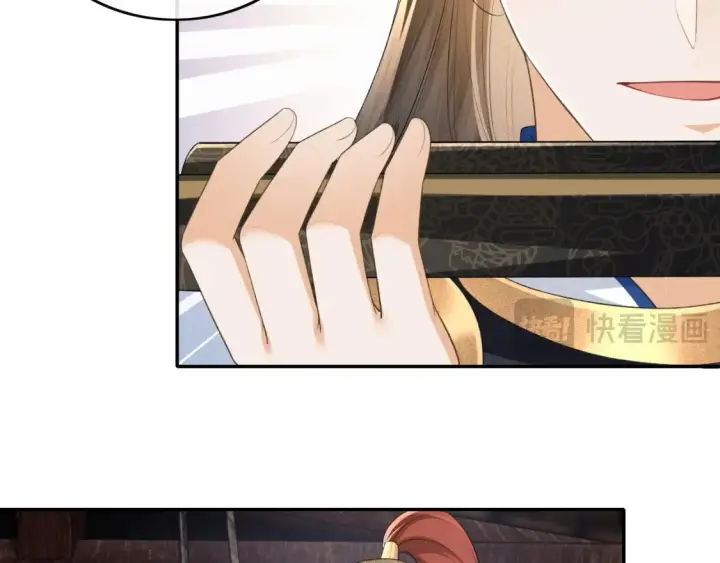 漫画《满级绿茶穿成小可怜》第104话 政治联姻第16张图