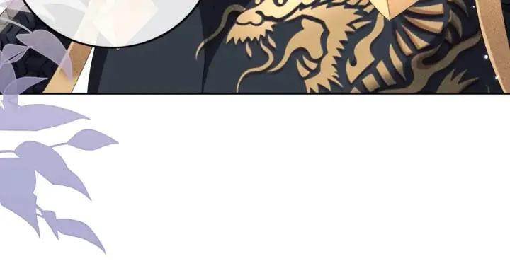 漫画《满级绿茶穿成小可怜》第104话 政治联姻第21张图