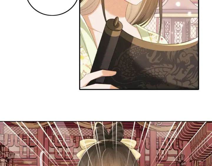 漫画《满级绿茶穿成小可怜》第104话 政治联姻第28张图