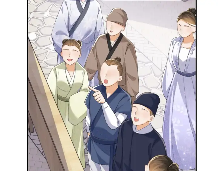 漫画《满级绿茶穿成小可怜》第104话 政治联姻第52张图