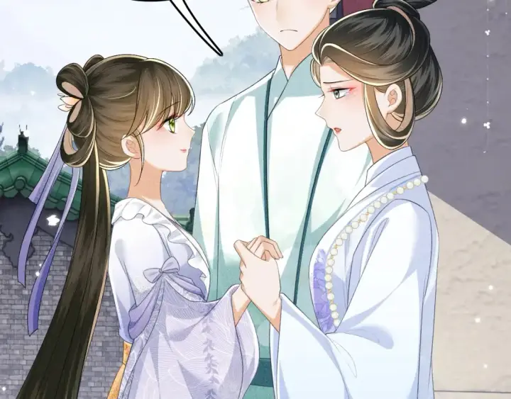 漫画《满级绿茶穿成小可怜》第104话 政治联姻第58张图