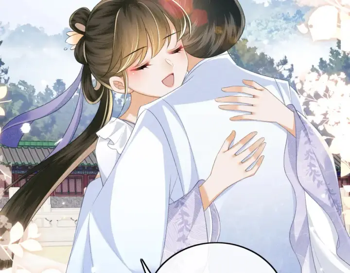 漫画《满级绿茶穿成小可怜》第104话 政治联姻第60张图
