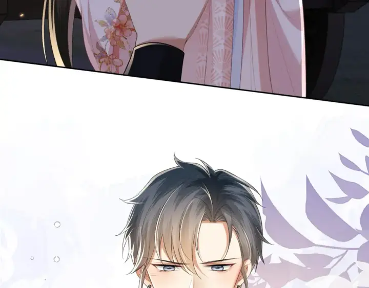 漫画《满级绿茶穿成小可怜》第105话 奚行疆，放手吧第36张图
