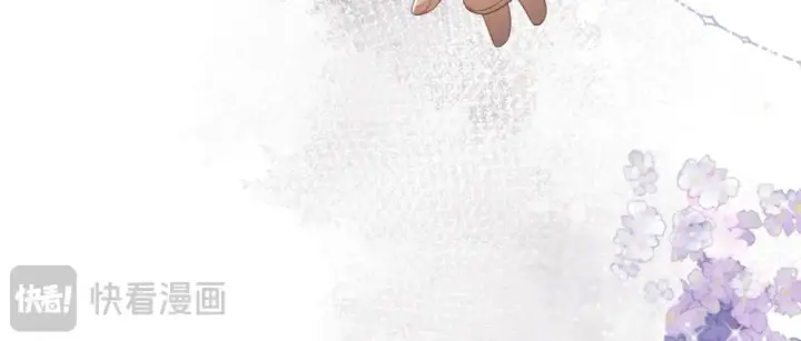 漫画《满级绿茶穿成小可怜》第105话 奚行疆，放手吧第41张图