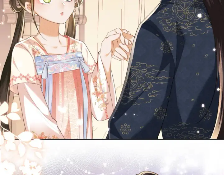 漫画《满级绿茶穿成小可怜》第106话 公主，好久不见第36张图