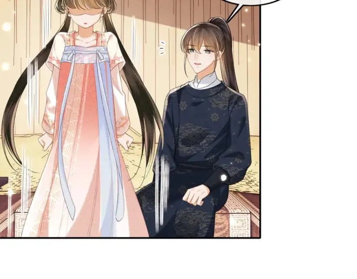 漫画《满级绿茶穿成小可怜》第106话 公主，好久不见第48张图