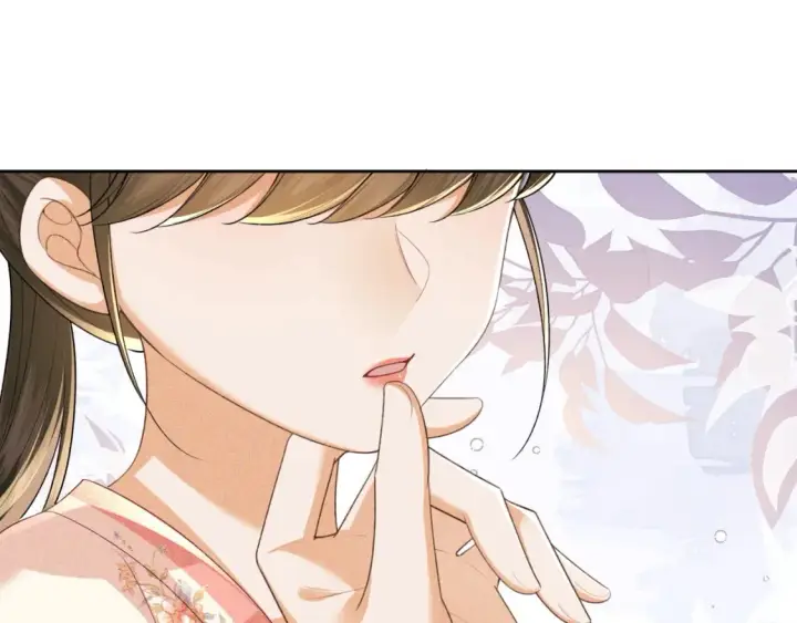 漫画《满级绿茶穿成小可怜》第107话 想跟公主更亲近一点第22张图