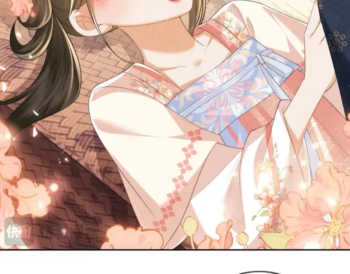 漫画《满级绿茶穿成小可怜》第107话 想跟公主更亲近一点第60张图
