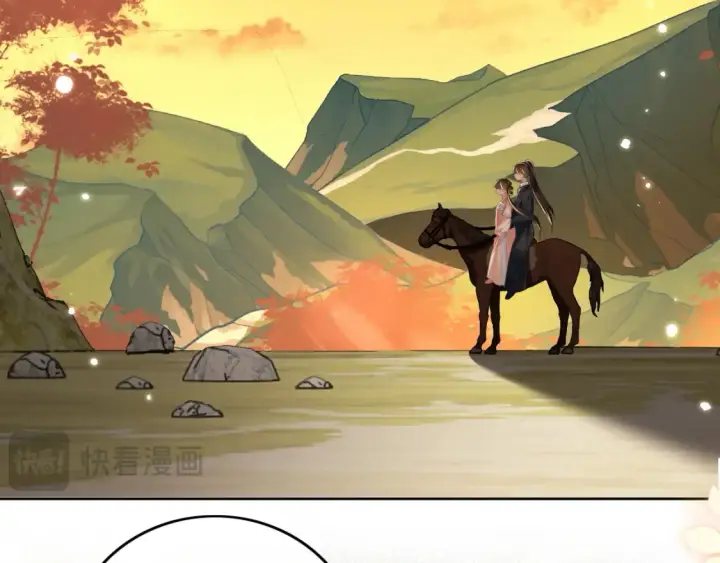 漫画《满级绿茶穿成小可怜》第108话 公主就是我的底线第15张图
