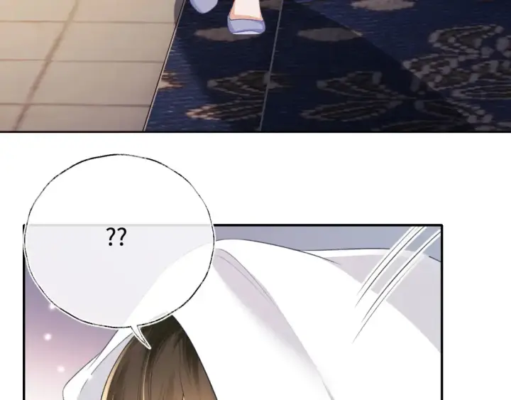漫画《满级绿茶穿成小可怜》第108话 公主就是我的底线第42张图