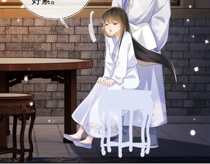 漫画《满级绿茶穿成小可怜》第108话 公主就是我的底线第52张图