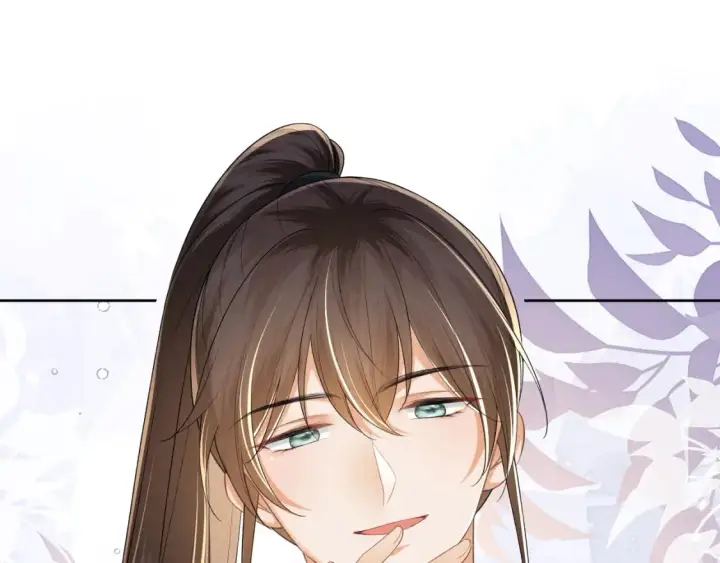漫画《满级绿茶穿成小可怜》第108话 公主就是我的底线第9张图