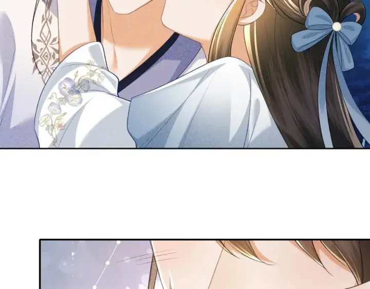 漫画《满级绿茶穿成小可怜》第109话 小宋你身上好香第13张图