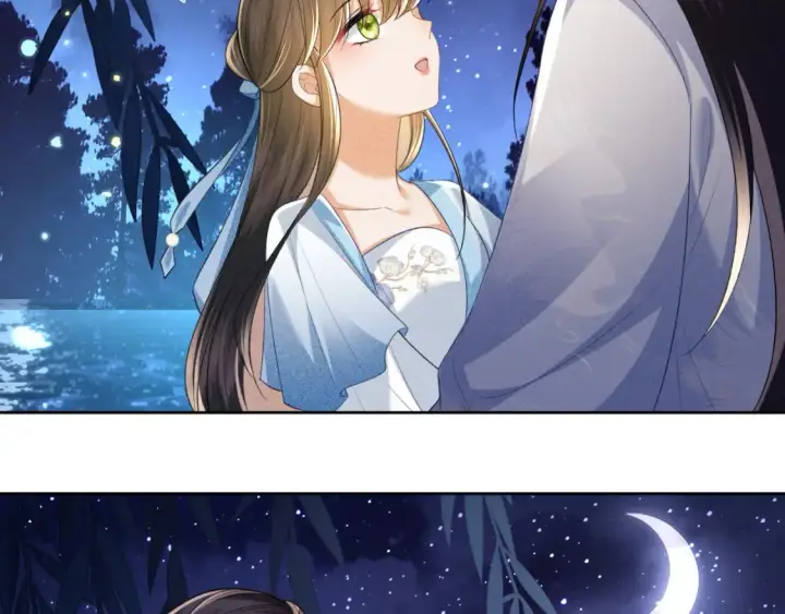 漫画《满级绿茶穿成小可怜》第109话 小宋你身上好香第31张图