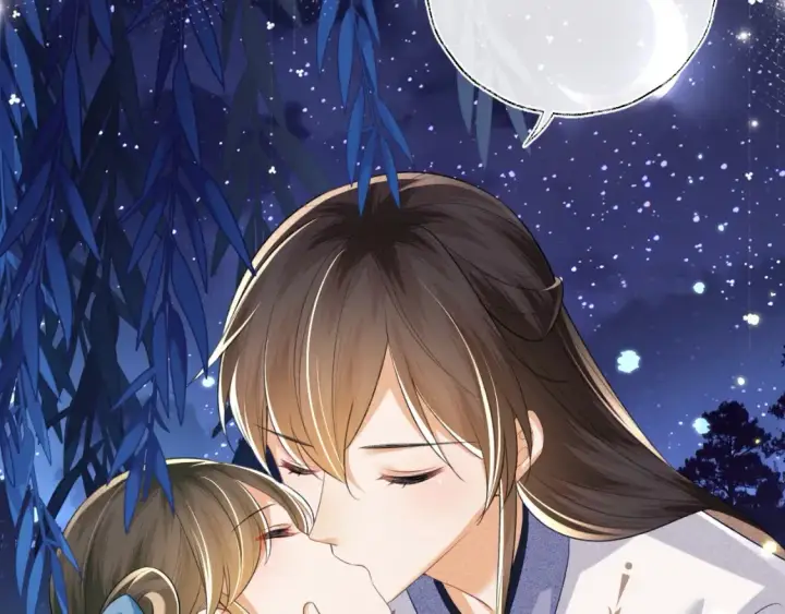 漫画《满级绿茶穿成小可怜》第109话 小宋你身上好香第39张图