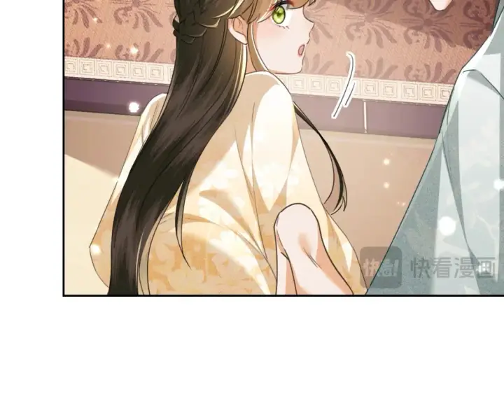 漫画《满级绿茶穿成小可怜》第109话 小宋你身上好香第48张图