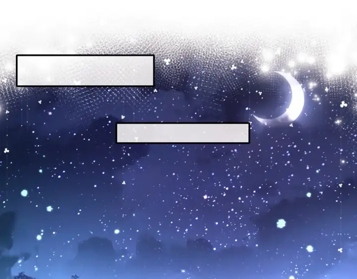 漫画《满级绿茶穿成小可怜》第109话 小宋你身上好香第5张图