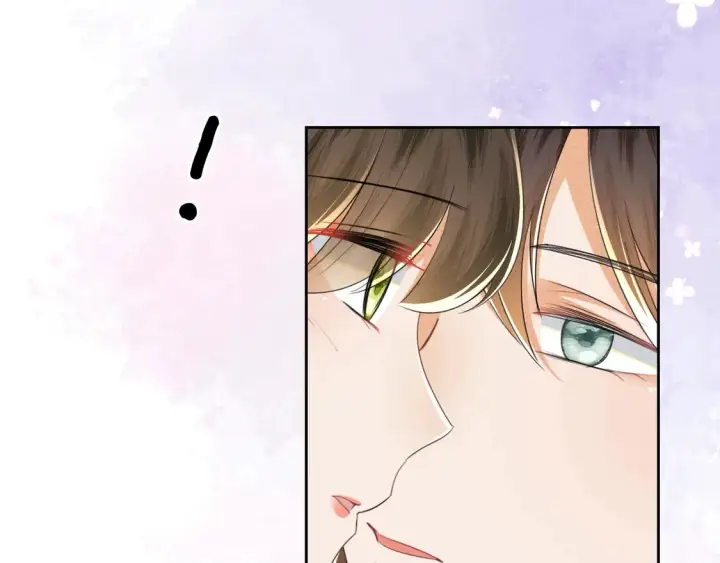 漫画《满级绿茶穿成小可怜》第110话 想把最好的给公主第30张图