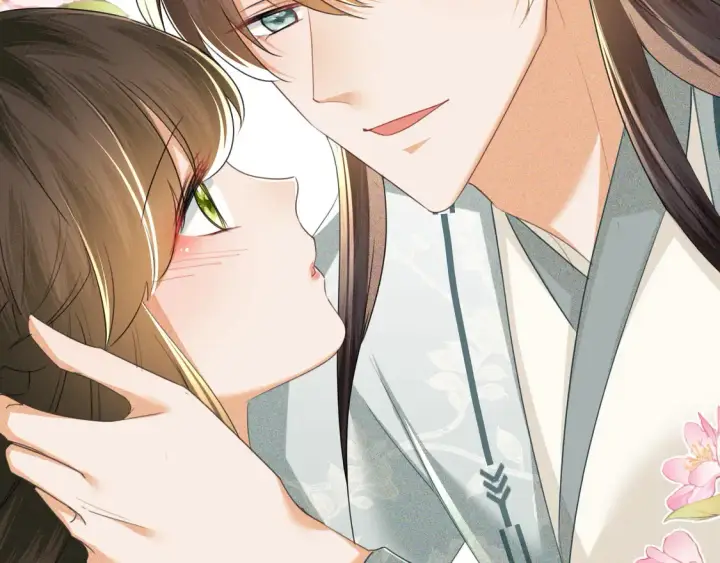 漫画《满级绿茶穿成小可怜》第110话 想把最好的给公主第43张图