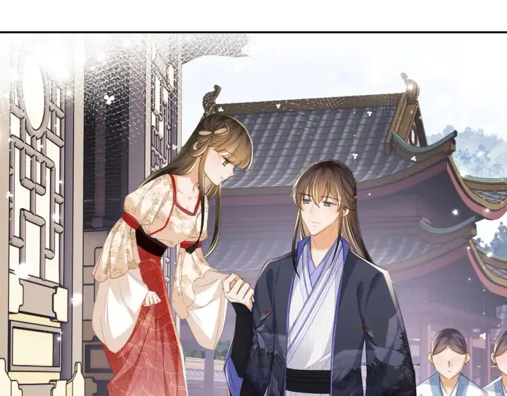 漫画《满级绿茶穿成小可怜》第110话 想把最好的给公主第47张图